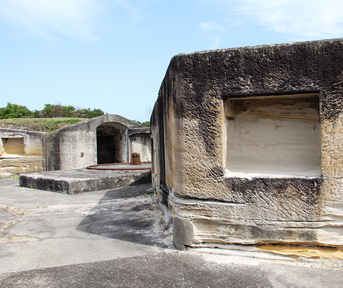 Outer Fort Middle Head